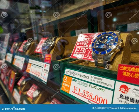 where to buy used rolex in osaka|buying rolex from japan.